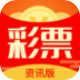 pk10红马计划(彩票)