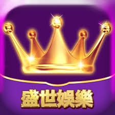 327669.c盛世<棋牌>2软件2025
