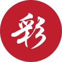 go6hcom彩库宝典开奖结果(彩票)