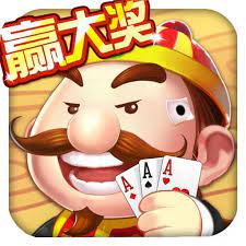丰利<棋牌>官网手机版