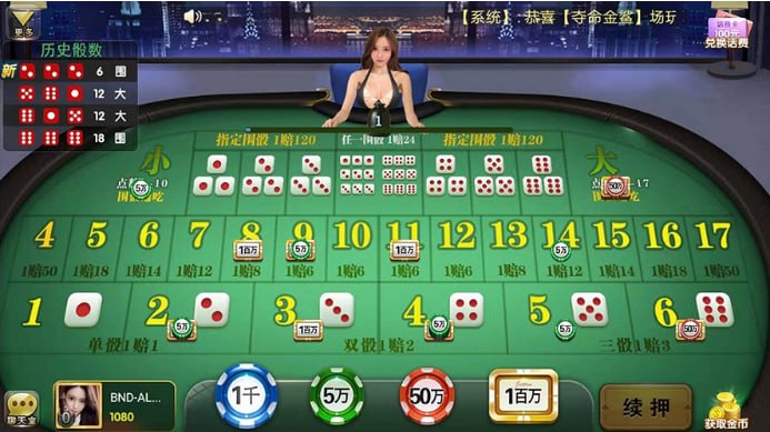 首选棋牌sx862十三大平台最新版