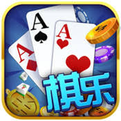 高光<棋牌>旧版gao88官网版