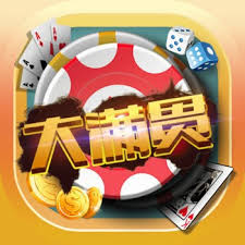 清泰<棋牌>4.2