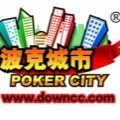 吉子<棋牌>苹果版2023
