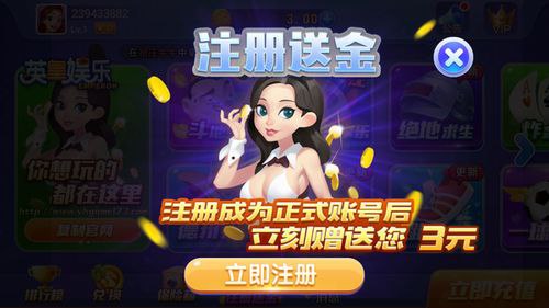 大满贯九莲宝灯棋牌