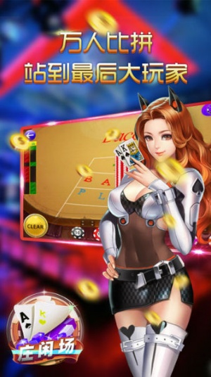 一元棋牌2025最新版正版