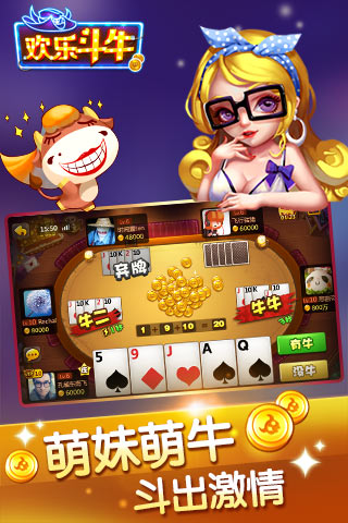 不充金的金花手游v1.0