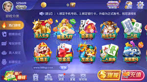 叫我棋牌2官网版