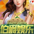 蜂鸟<棋牌>2025最新版