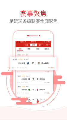 98c(彩票)网