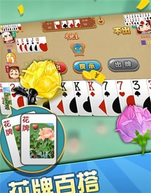 扑克之星PokerStars地址