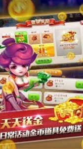 水果老虎机单机版网址www2025