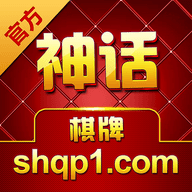 八方欢乐厅<棋牌>