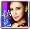 闲逸<斗地主>2023