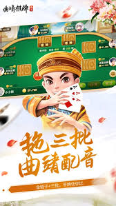 开元66棋牌官网唯一