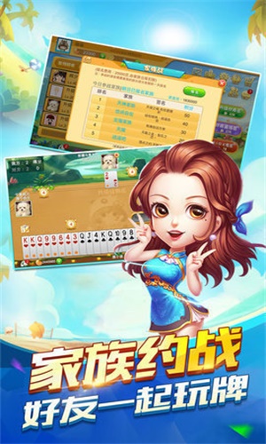 免费炸金花游戏免费版