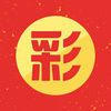 新2(彩票)x22cc