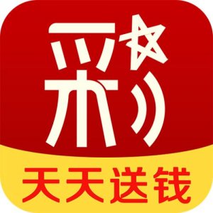 知聊505计划(彩票)