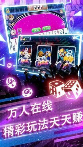 2933c口袋棋牌