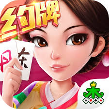 丹东集杰棋牌