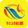 万彩吧彩票c8cn