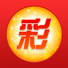 160彩票官方版