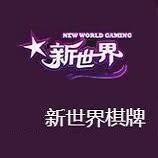 转转游戏厅安卓版2025最新版棋牌下载