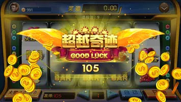 炸金花下载免费iOS