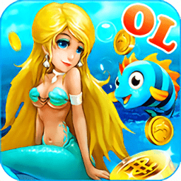 腾讯3d捕鱼达人手机版怎么