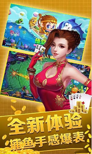 拔新棋牌2022最新版