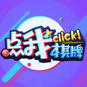 点我棋牌娱乐