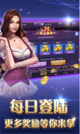 祥瑞棋牌 祥瑞棋牌