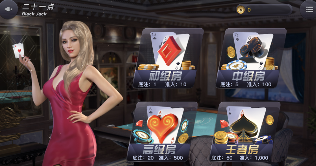 555cc棋牌