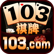 神殿棋牌娱乐app安装游戏