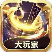 六月单机斗地主旧版1.3