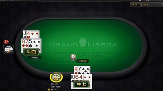 黑桃棋牌最新安卓版本