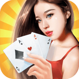 口袋棋牌安卓版