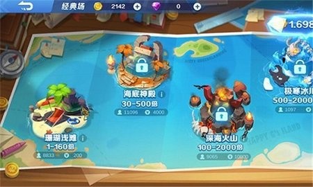 金猪棋牌娱乐