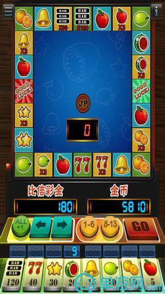777水果机投币游戏机app官网版