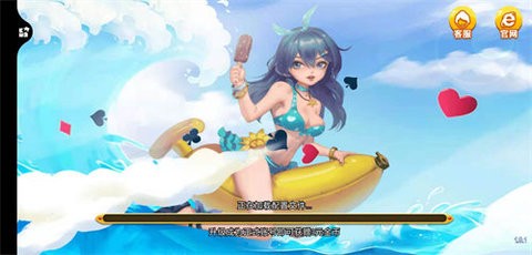 天骄棋牌 天骄棋牌