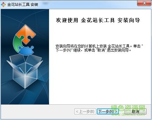 关键词