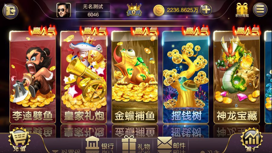 角落棋牌安卓版2021版
