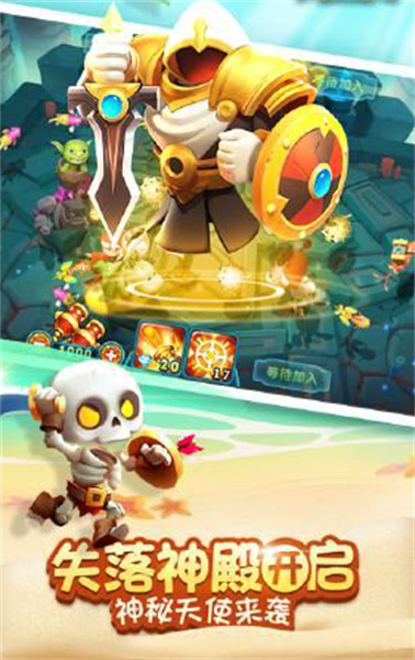 钻石棋牌手机版