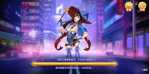 超巨棋牌 超巨棋牌