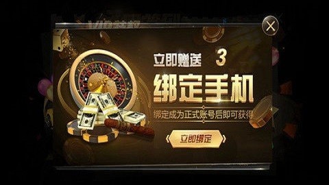a8棋牌平台