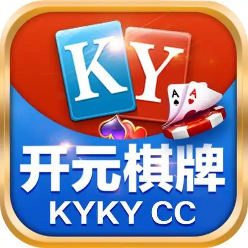 开元4234