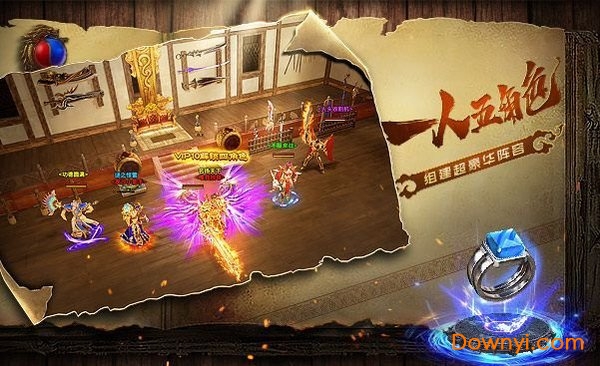 腾讯炸金花游戏正版免费版2024