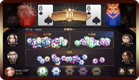 口袋棋牌