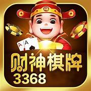 3368财神棋牌新版本