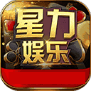 全盛棋牌950cc版本